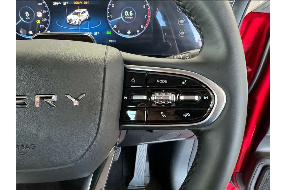 2023 Chery Tiggo 7 Pro Elite T32
