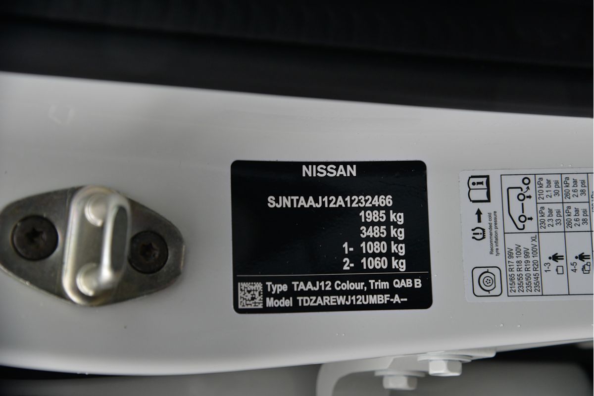 2023 Nissan QASHQAI ST-L J12