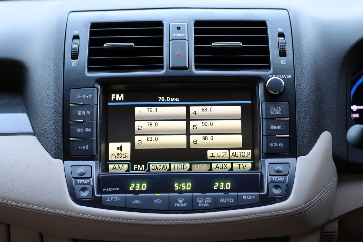 2010 Toyota Crown Hybrid