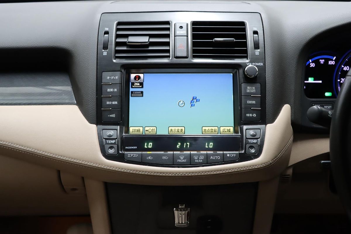 2010 Toyota Crown Hybrid
