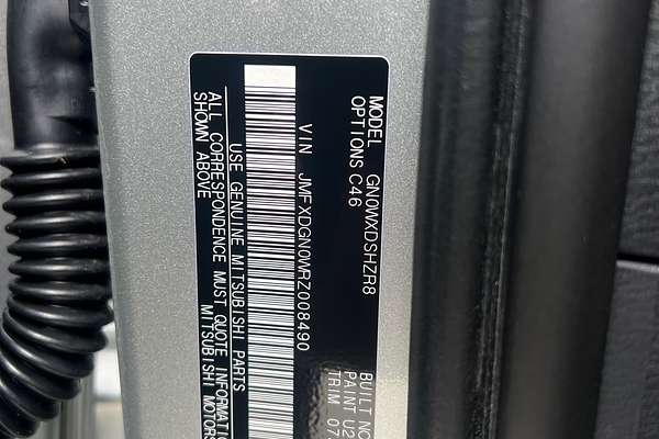 2024 Mitsubishi Outlander PHEV ES ZM