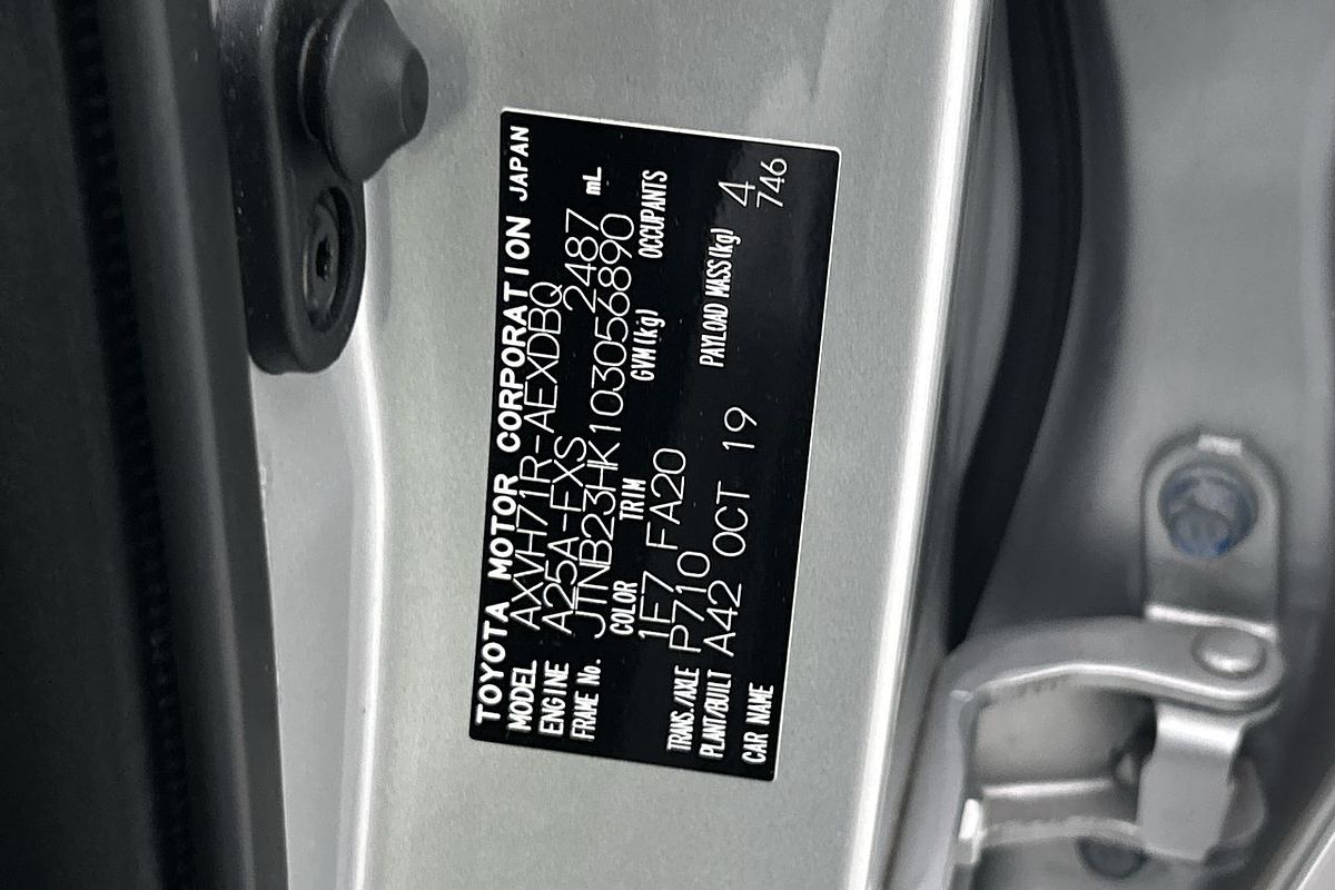 2019 Toyota Camry Ascent AXVH71R