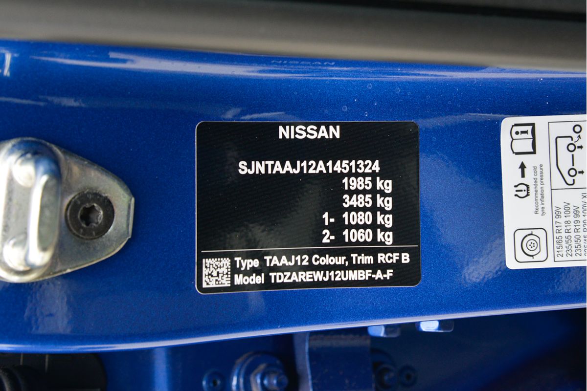2024 Nissan QASHQAI ST-L J12