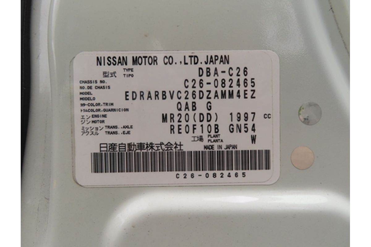 2014 Nissan SERENA C25 PEOPLE MOVER