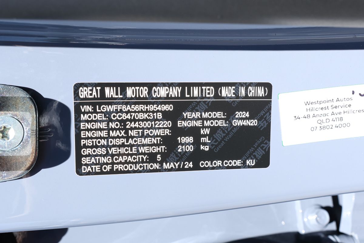 2024 GWM Haval H6GT Ultra B03