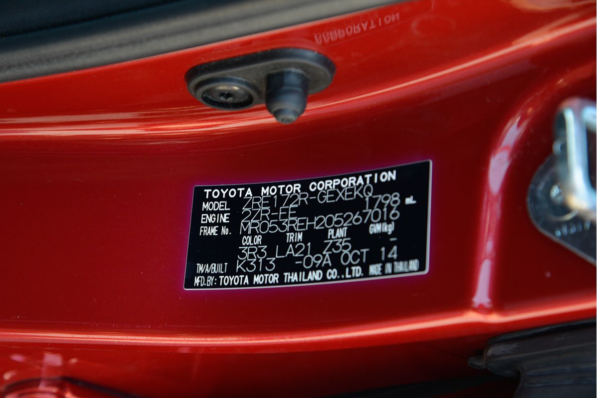 2014 Toyota Corolla ZR ZRE172R