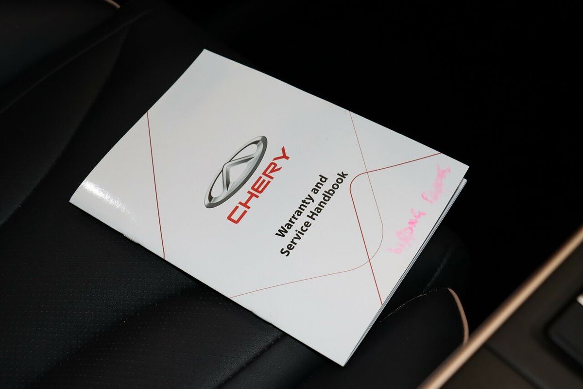2023 Chery OMODA 5 BX T19C