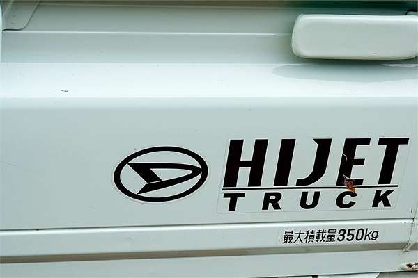 2023 Daihatsu Hijet S510P
