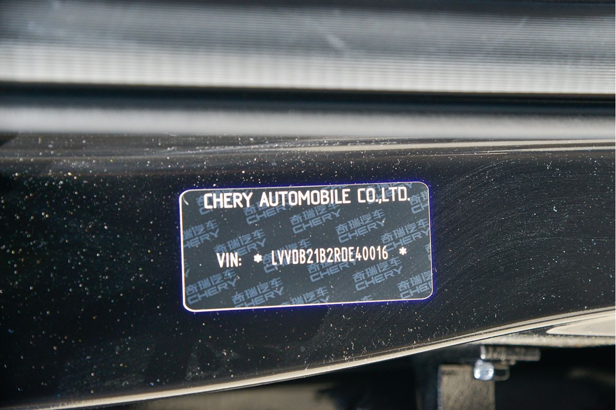 2024 Chery OMODA 5 BX T19C