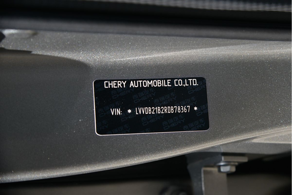 2024 Chery OMODA 5 FX T19C