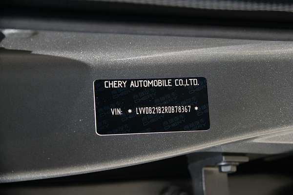 2024 Chery OMODA 5 FX T19C