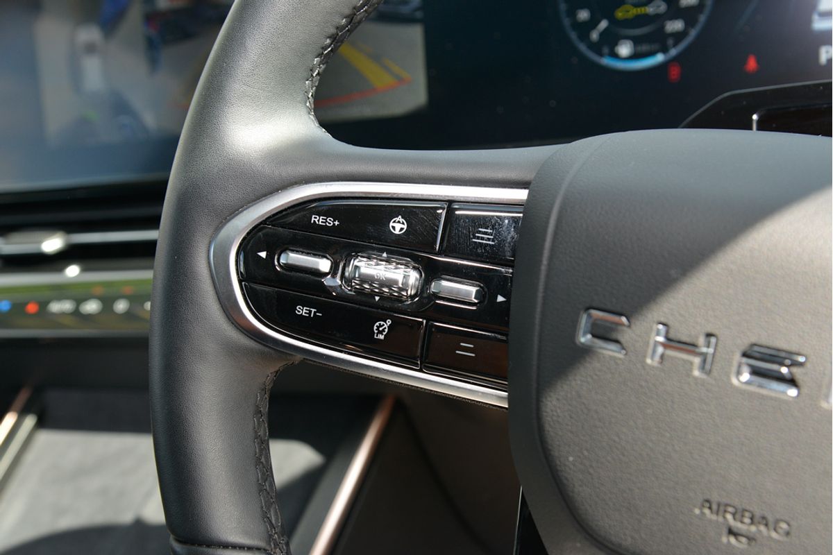 2023 Chery OMODA 5 EX T19C