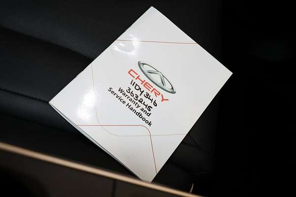 2023 Chery OMODA 5 BX T19C