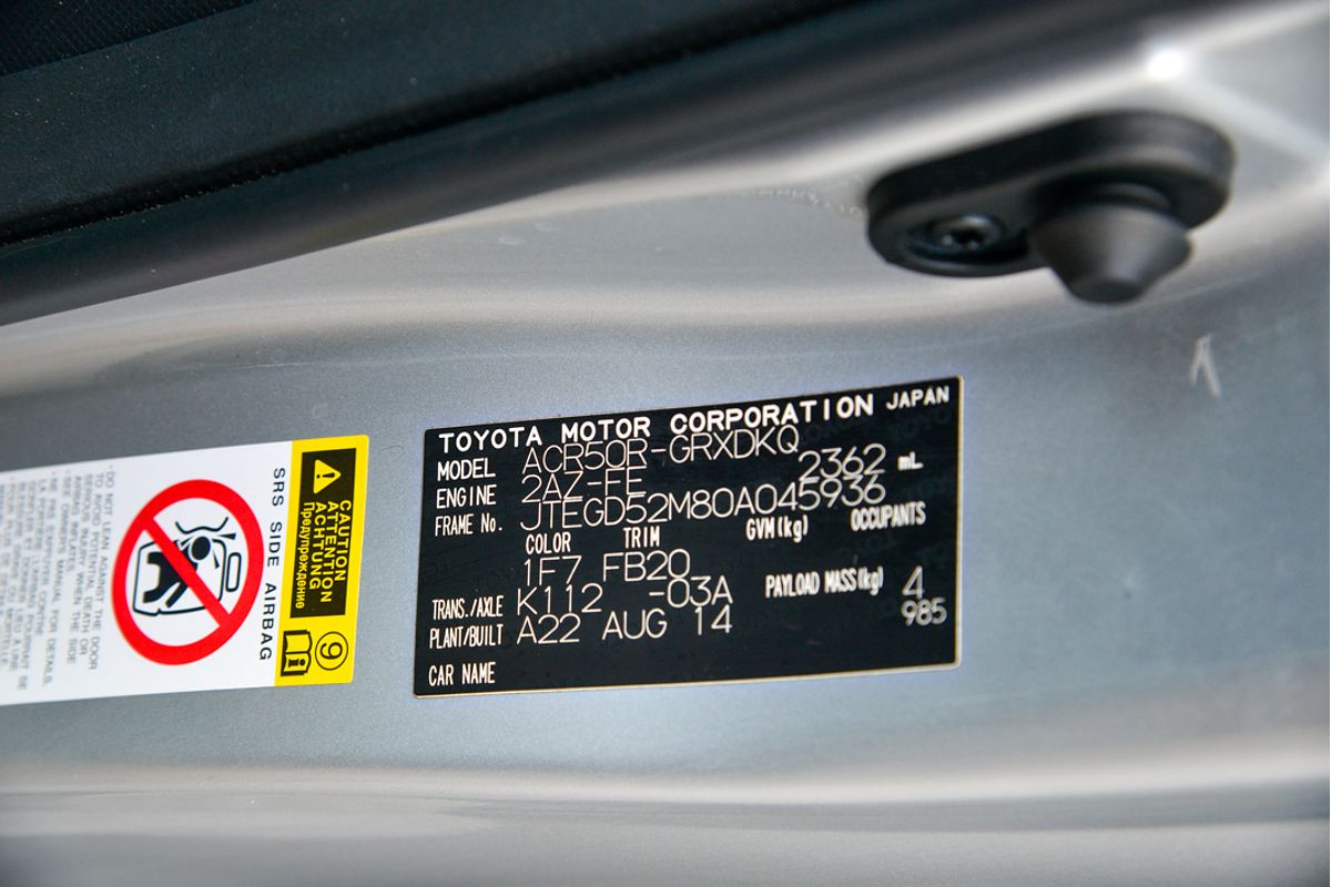 2014 Toyota Tarago GLi ACR50R