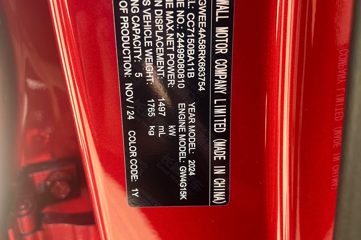 2024 GWM Haval Jolion Premium A01