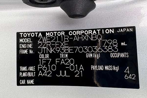 2021 Toyota Corolla