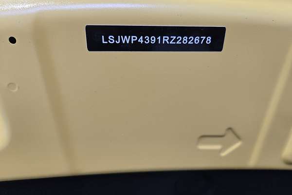 2024 MG MG3 Excite