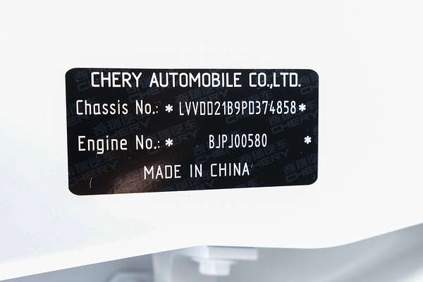2023 Chery Tiggo 7 Pro Ultimate AWD T32