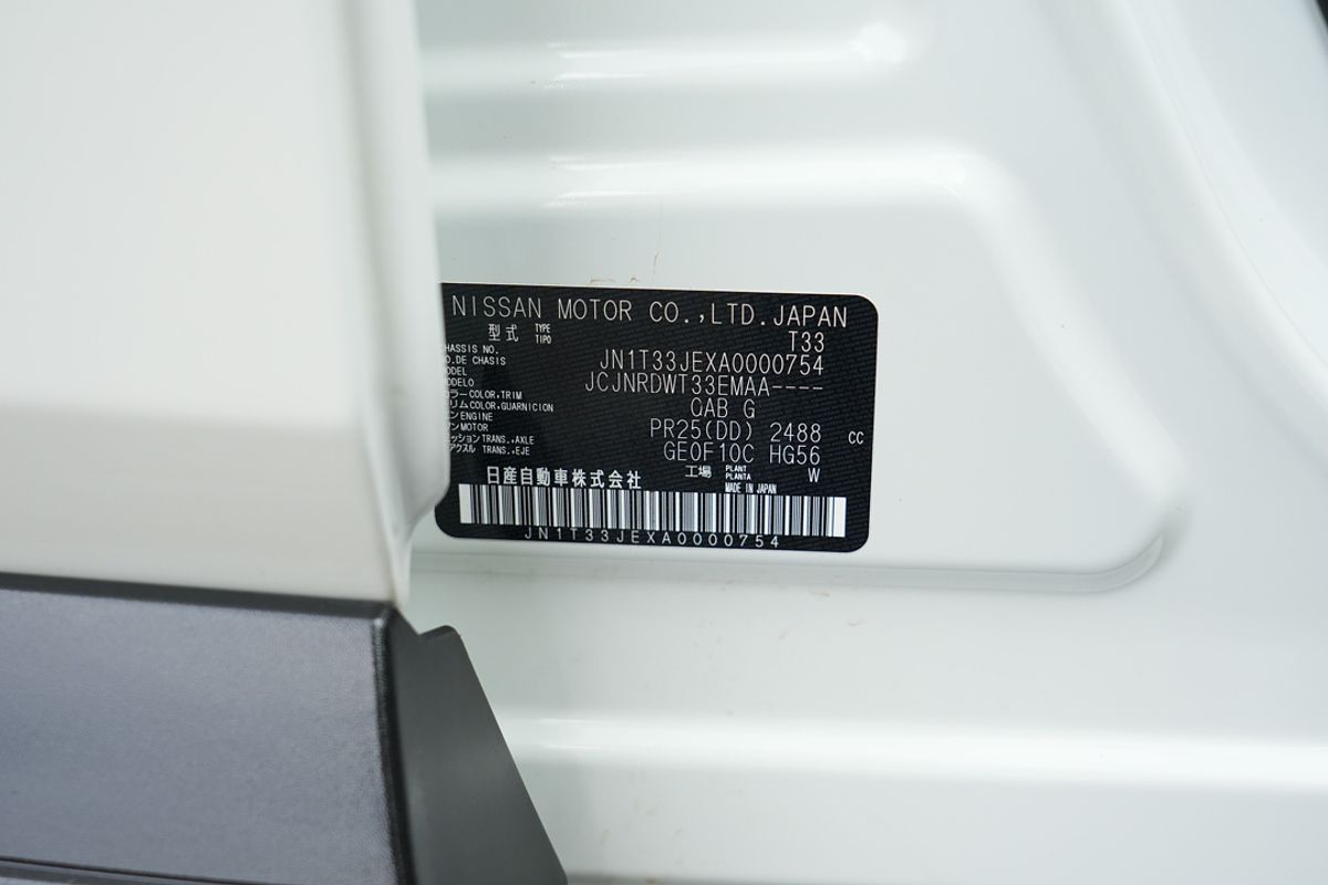 2022 Nissan X-TRAIL ST-L T33