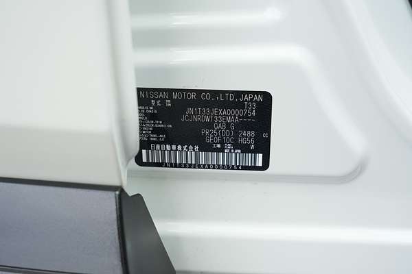 2022 Nissan X-TRAIL ST-L T33