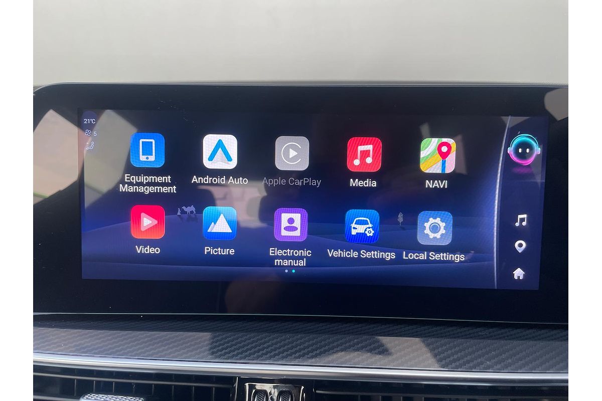 2024 Chery Tiggo 7 Pro Ultimate AWD T32