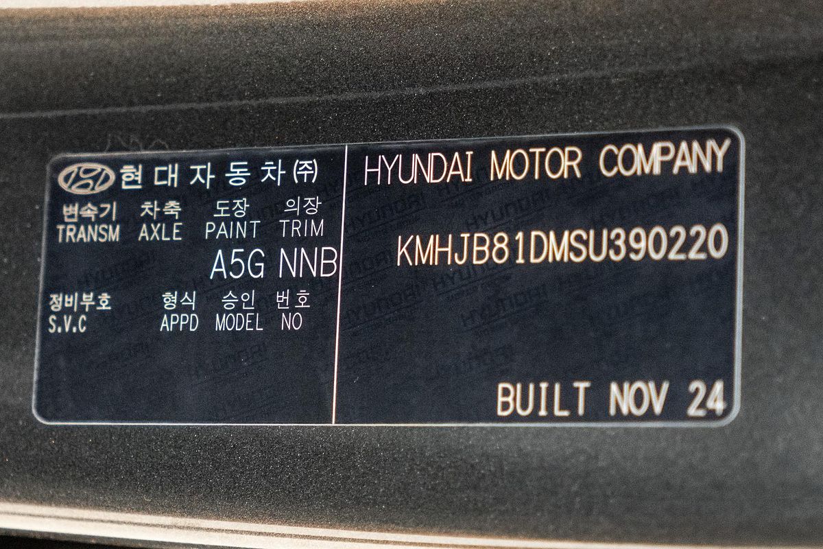 2025 Hyundai Tucson NX4.V3