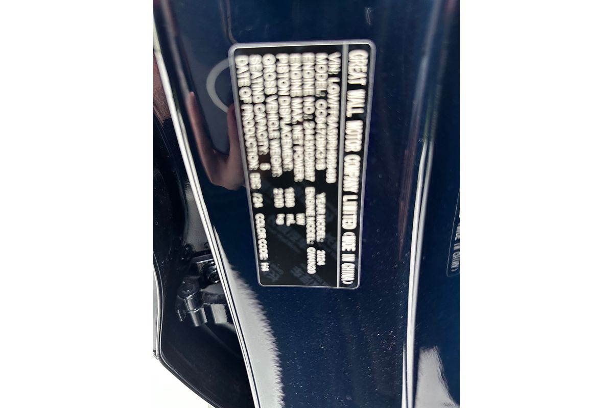 2024 GWM Haval H6GT Ultra B03
