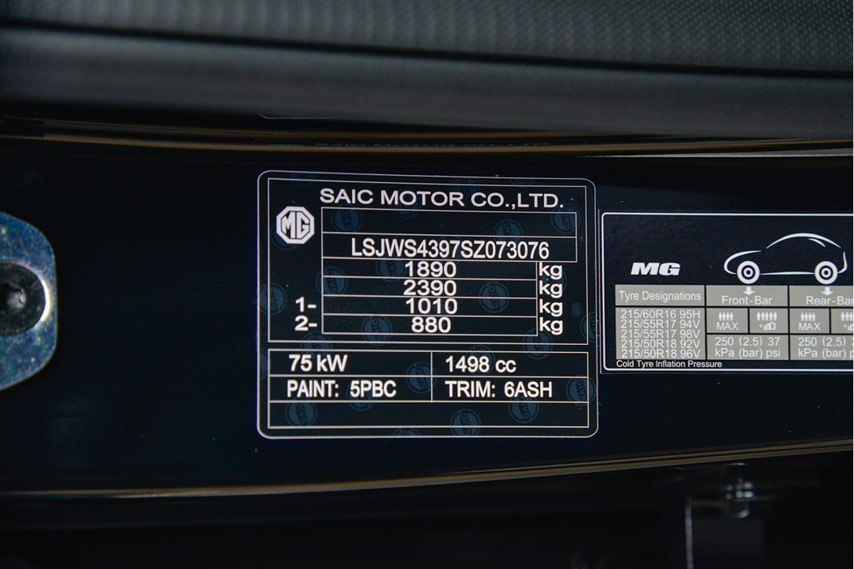 2024 MG ZS Essence Hybrid+ ZS32
