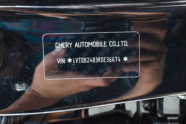 2024 Chery Tiggo 8 Pro Max Elite T31