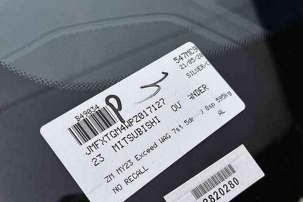 2023 Mitsubishi Outlander Exceed ZM