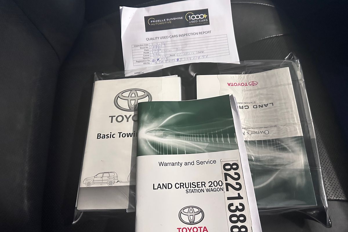 2017 Toyota Landcruiser VX VDJ200R