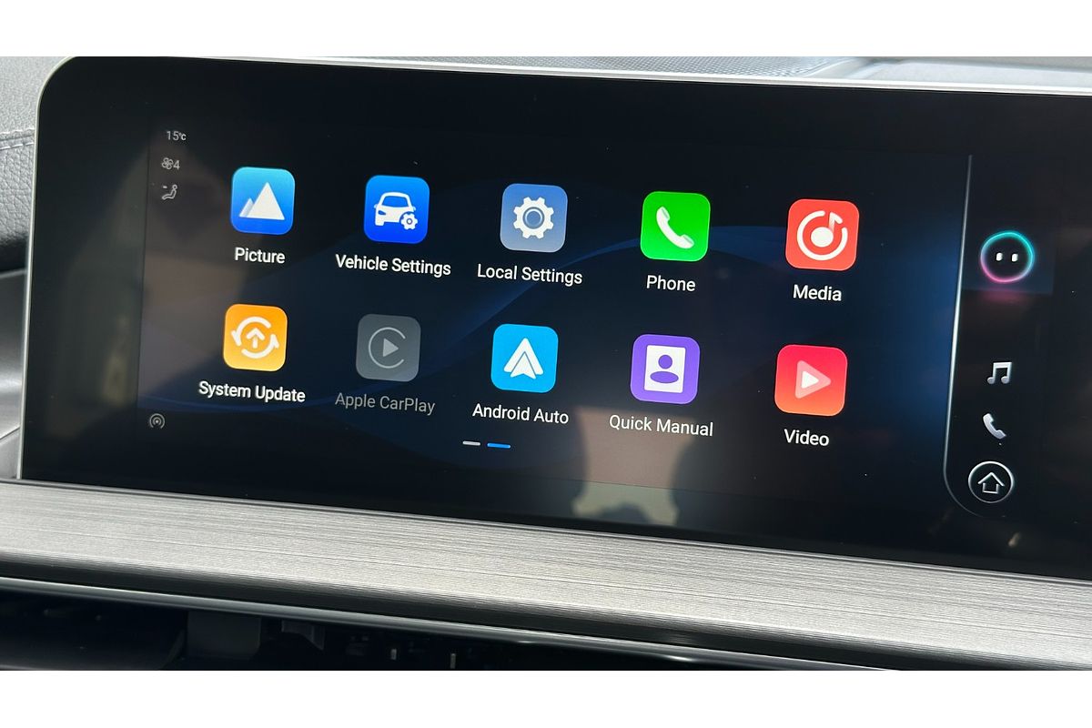 2025 Chery Tiggo 4 Pro Urban