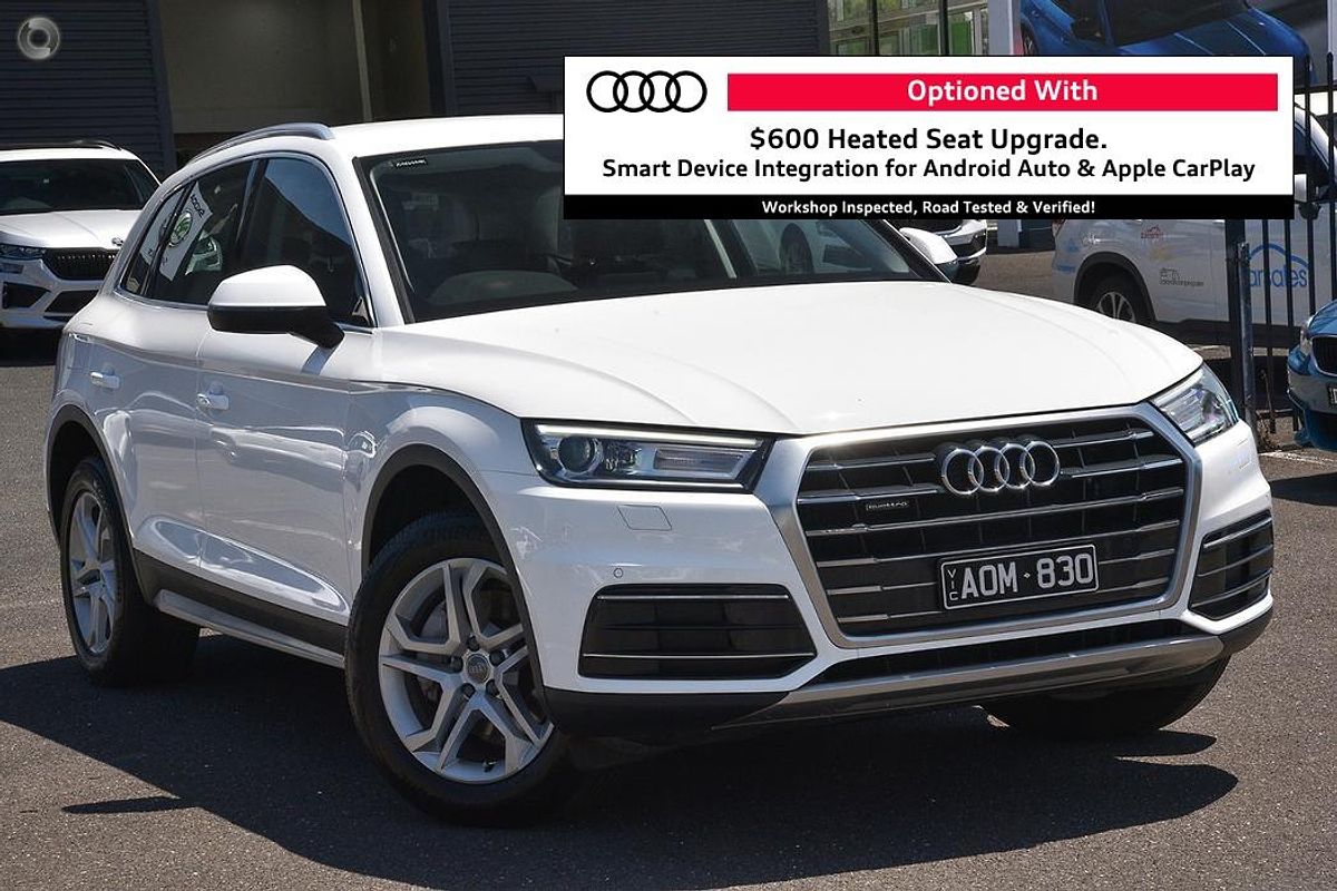 2017 Audi Q5 TDI design FY