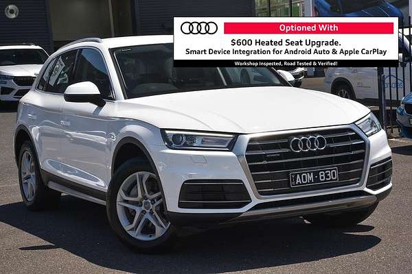 2017 Audi Q5 TDI design FY
