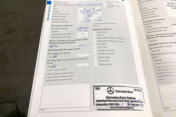 2014 Mercedes-Benz C-Class C63 AMG Edition 507 C204
