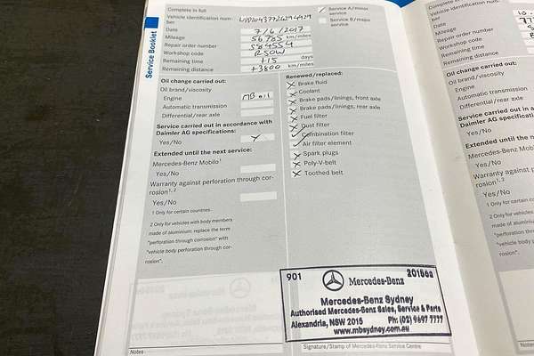 2014 Mercedes-Benz C-Class C63 AMG Edition 507 C204