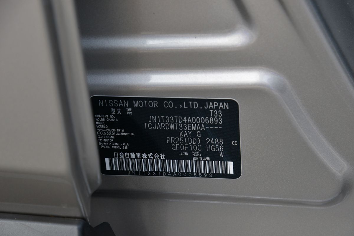 2024 Nissan X-TRAIL ST-L T33