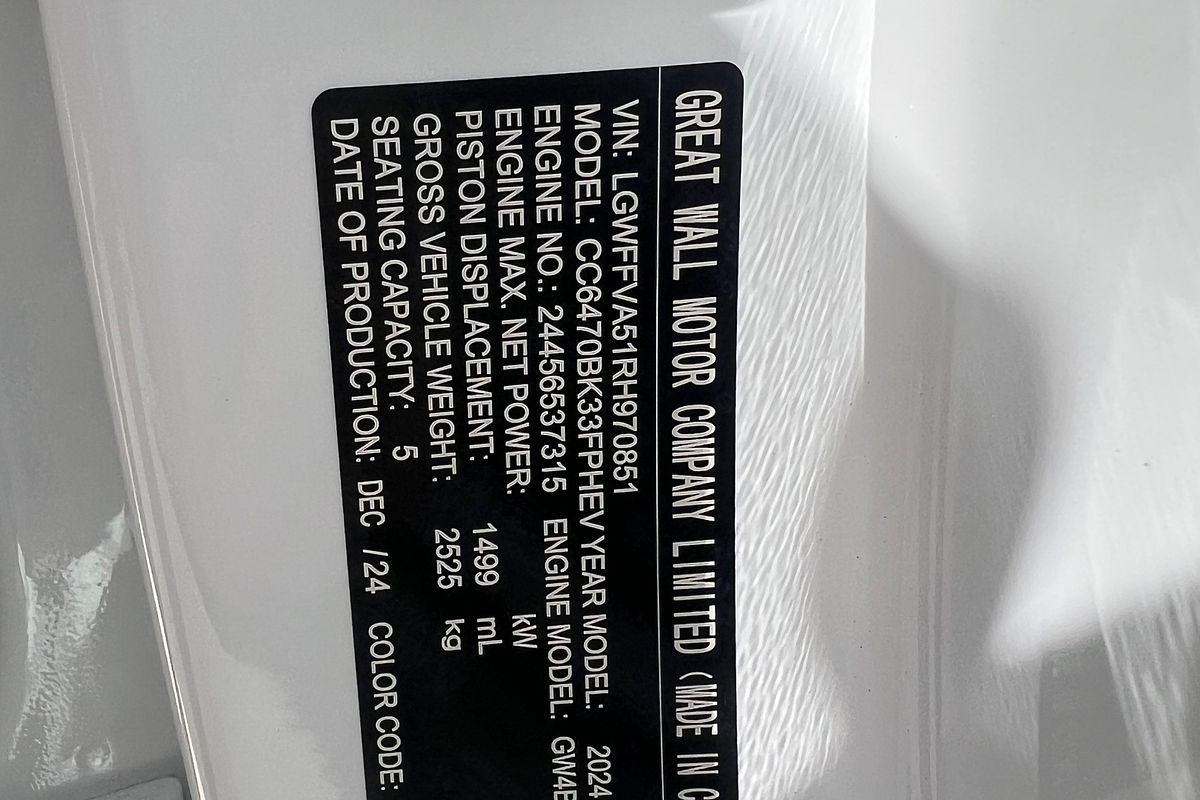 2024 GWM Haval H6GT Ultra PHEV B03