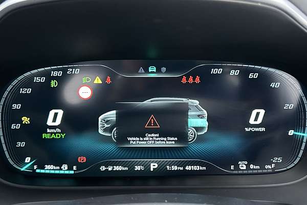 2021 MG HS PHEV Essence SAS23