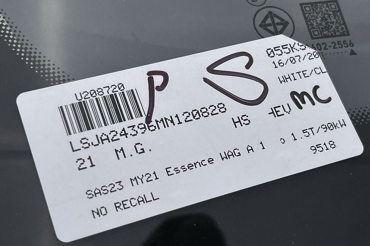 2021 MG HS PHEV Essence SAS23