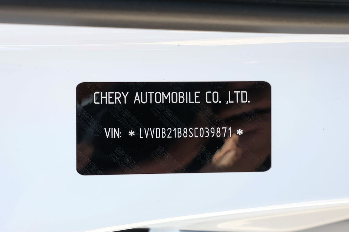 2024 Chery Tiggo 4 Pro Urban