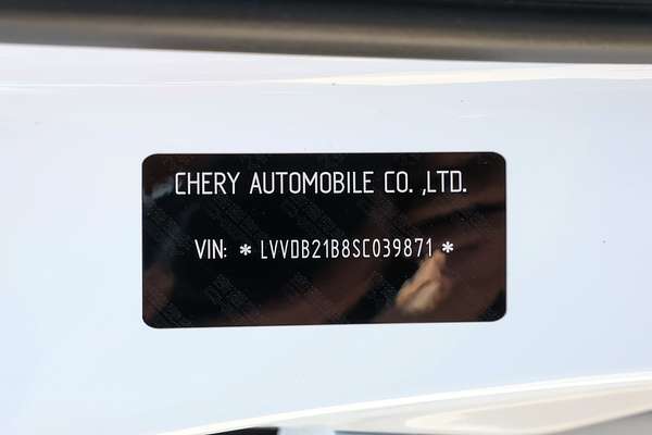 2024 Chery Tiggo 4 Pro Urban