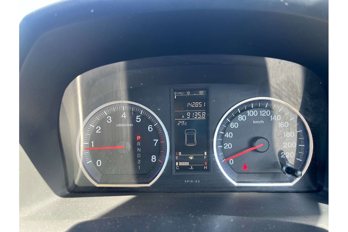 2007 Honda CR-V Luxury RE