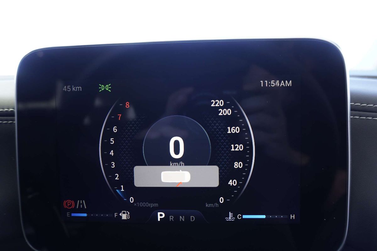 2024 LDV MIFA Mode