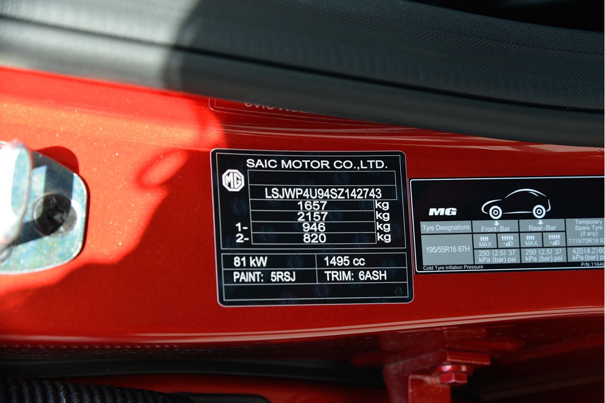 2025 MG MG3 Excite