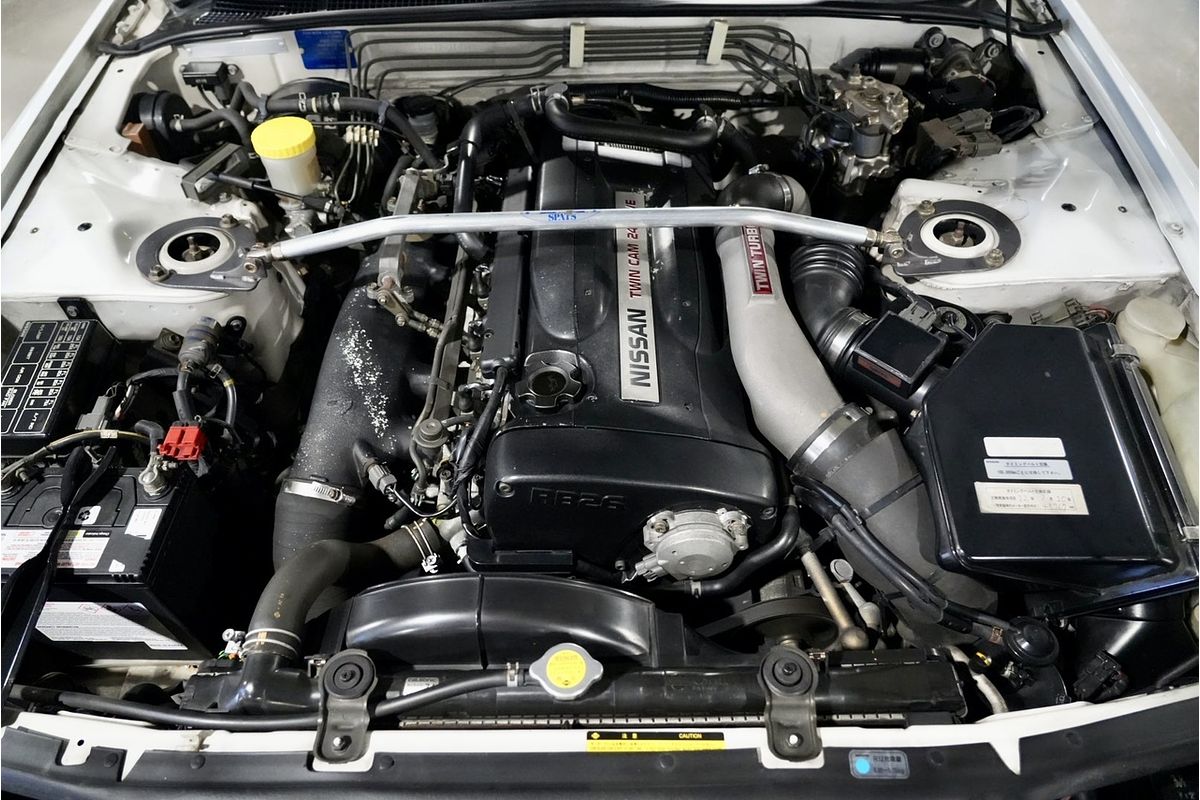 1994 Nissan Skyline GT-R R32