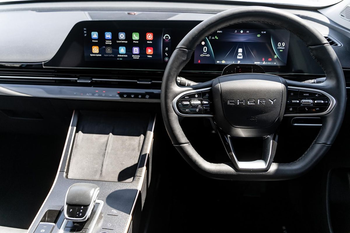 2023 Chery OMODA 5 EX T19C