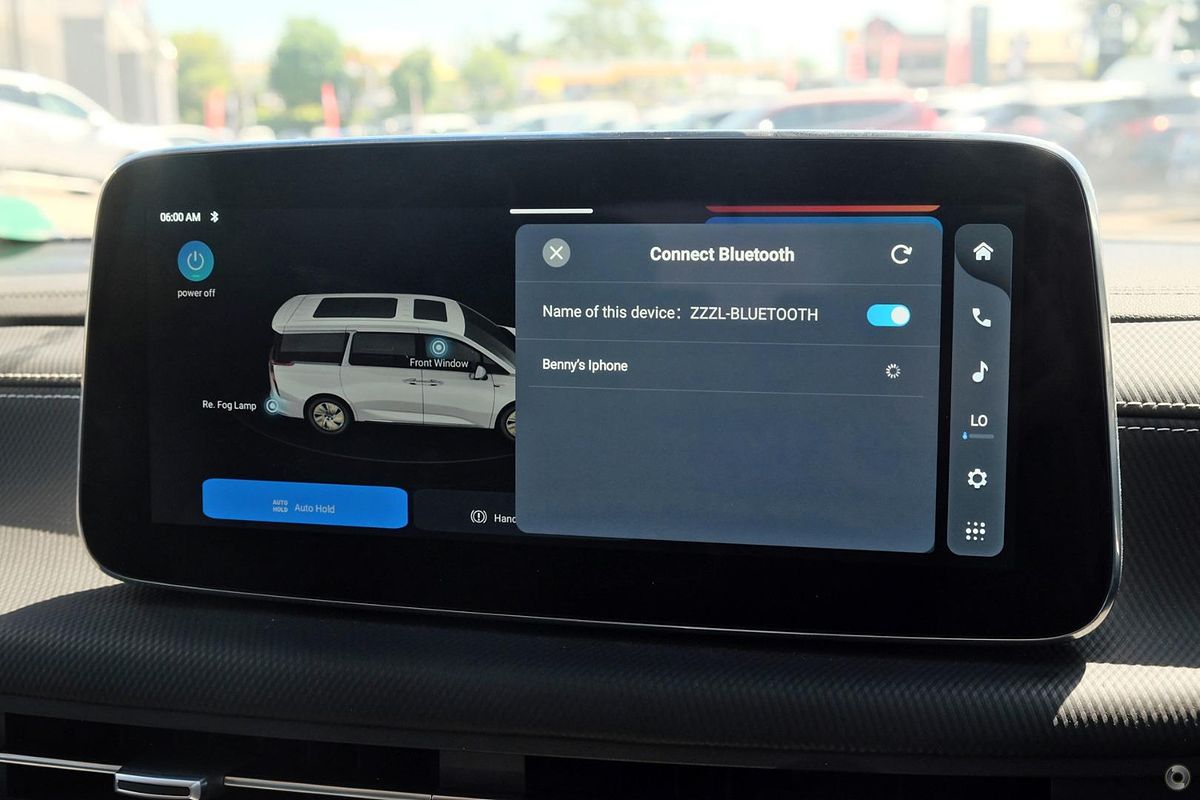 2024 LDV MIFA Mode