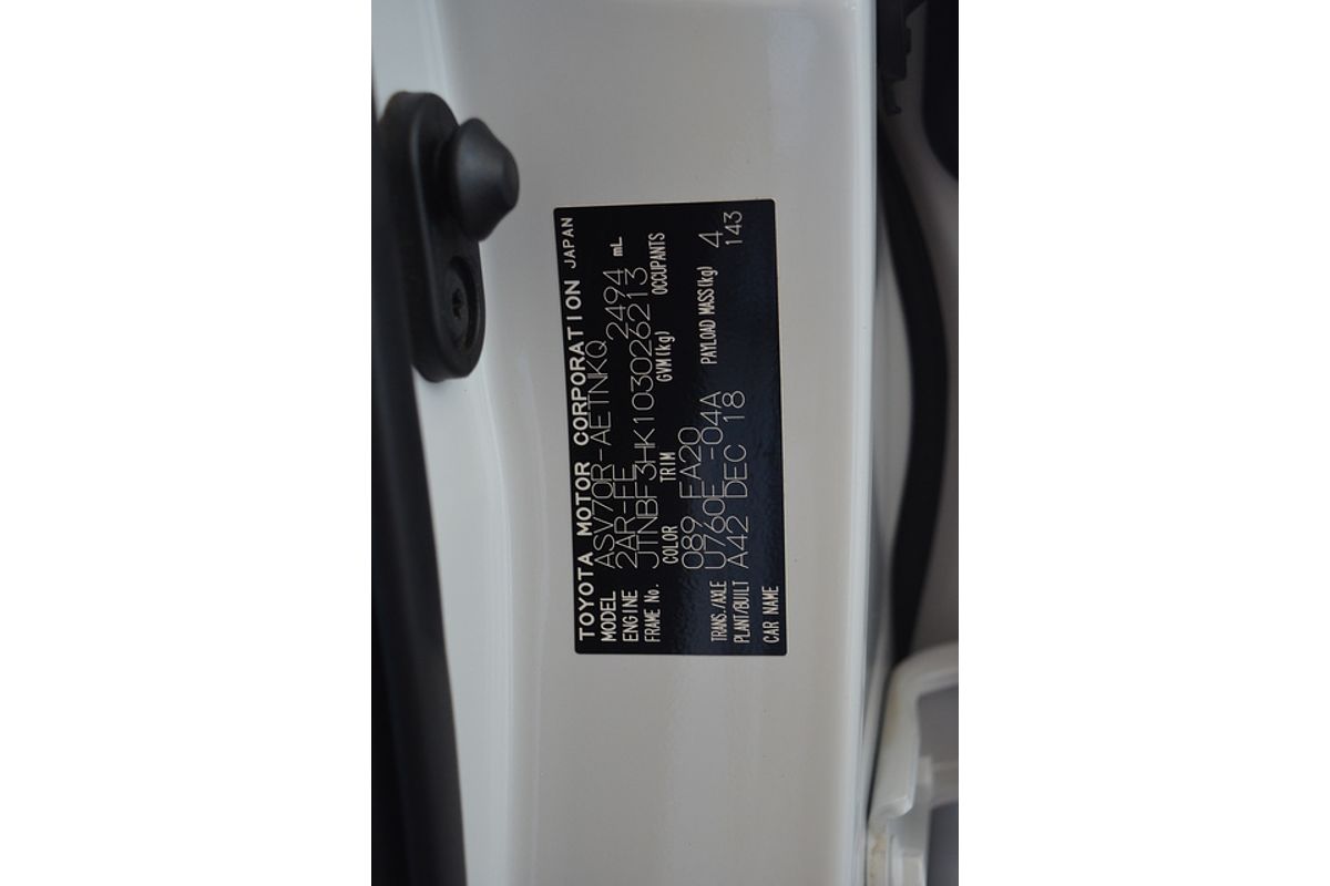 2018 Toyota Camry Ascent Sport ASV70R