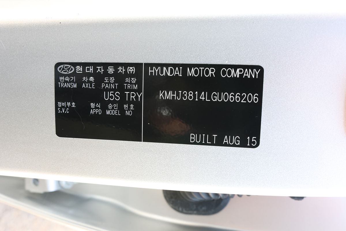 2015 Hyundai Tucson Active X TL